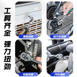 Zhongfei Socket <b>Bit</b> <b>Set</b> 34-Piece 1/4 In Drive High Quality Steel For Auto Repair Home Renovation - Product Image 5
