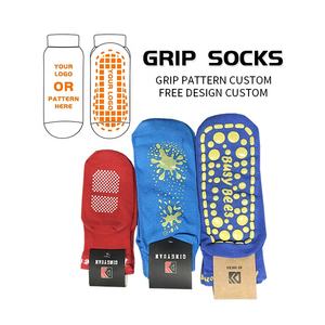 جودة نمط قبضة تنفس مضاد للانزلاق-جوارب رياضية منخفضة القطع للبالغين والأطفال - Product Image 2