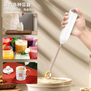 Mousseur à lait Xinzhida KJBQ-21J, mixeur électrique sans fil rechargeable pour café et fouettage des œufs - Product Image 4