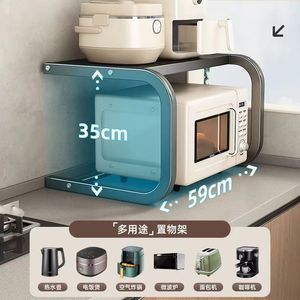 Estante de Almacenamiento de Cocina en Forma de L de Doble Capa, Estante para Horno de Microondas de Acero Inoxidable, Organizador Apilable para Frascos de Especias 55x35x35 - Product Image 3