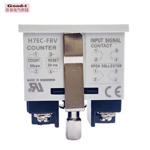 จำหน่ายโดยตรงจากโรงงาน H7EC-FBV เครื่องนับแบบปุ่มกด 6 บิต ใช้ได้กับไฟ AC/DC 24-240V พร้อมฟังก์ชันนับสะสม - Product Image 2