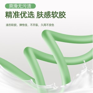 Cable de Datos 3 en 1 de Carga Súper Rápida de 3 Metros y 10A, Compatible con Teléfonos Apple, OPPO, Huawei y Xiaomi - Product Image 2
