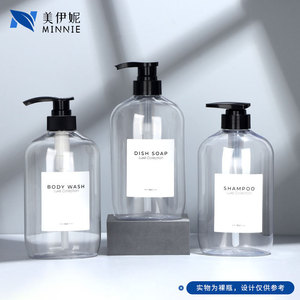 Minnie <b>Shampoo</b> Bottle 600ml Transparent Plastic Pump Dispenser Body Wash Container Luxe Collection - Product Image 4