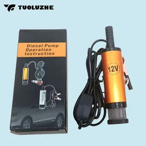 ปั๊มน้ํามันไฟฟ้า 12v universal DC เครื่องสูบน้ํามันดีเซลขนาดเล็ก ปั๊มน้ําขนาดเล็ก