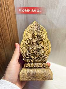 Mini Estatua de Buda Guardián de Agarwood Vietnamita de Alta Calidad, Madera de Agar Vietnamita Tok – Tallado CNC de Precisión, 14 cm de Altura - Product Image 4