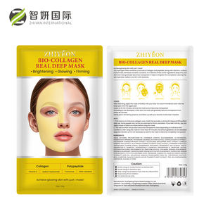Private Label Gelbe Bio-Kollagen-Gel-Maske Echte, tief pflegende Maske Feuchtigkeit spendende Anti-Falten-straffende Gesichts pflege - Product Image 2