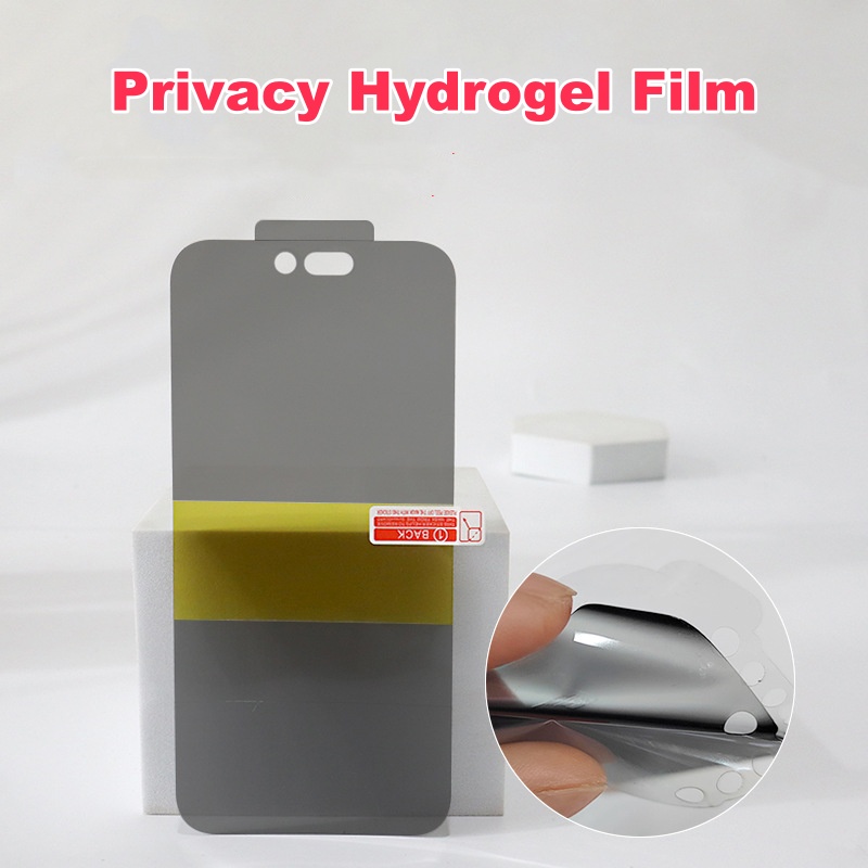 black Privacy