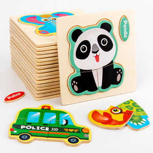 Vente <span class=keywords><strong>en</strong></span> gros de puzzles <span class=keywords><strong>en</strong></span> <span class=keywords><strong>bois</strong></span> 3D sur le thème des animaux de dessin animé, <span class=keywords><strong>jouet</strong></span> éducatif Montessori pour enfants de 8 à 13 ans - Product Image 5