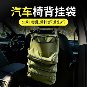 Portable <b>Tool</b> Duffle <b>Bag</b> 25cm Zipper Closure Water Resistant For Car Electrical Hardware Repair <b>Tools</b> - Product Image 5