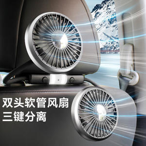 Ventilateur de voiture à double tête F310 12V 24V USB, ventilateur de refroidissement à col flexible pour camions et voitures avec design portable - Product Image 3