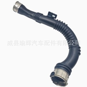 Tubo de Admisión del Turbocompresor Renault 144606126R, Manguera de Plástico para Reemplazo y Reparación, Longitud Estándar - Product Image 2