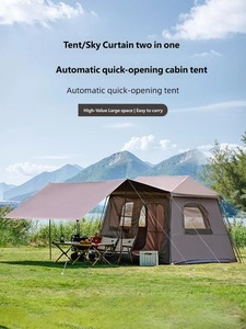 Tente de camping instantanée pop-up <span class=keywords><strong>en</strong></span> forme de sommet, <span class=keywords><strong>deux</strong></span>-<span class=keywords><strong>en</strong></span>-<span class=keywords><strong>un</strong></span> avec auvent, grand espace, revêtement noir, abri familial extérieur – Meilleure vente - Product Image 2