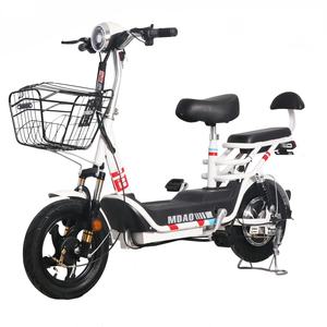 Scooter <span class=keywords><strong>el</strong></span>éctrico de 14 pulgadas, 350W, con asistencia de pedal, estilo ciclomotor, batería de <span class=keywords><strong>plomo</strong></span> ácido de 48V, 12AH/20Ah para adultos - Product Image 3