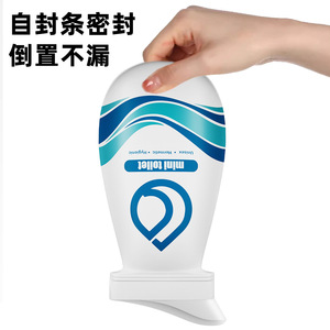 Mini urinario portátil de 700 cc, bolsa de orina desechable de emergencia, unisex, hermética e higiénica para viajes en coche - Product Image 2