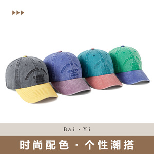 Casquette de baseball unisexe en denim avec visière jaune et lettrage brodé, protection solaire - Product Image 3