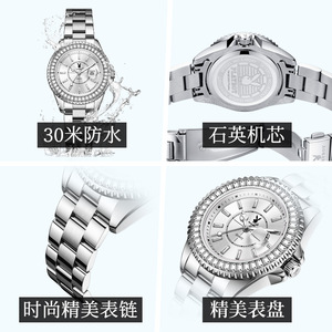 Orologio da donna <span class=keywords><strong>Playboy</strong></span> con diamanti incastonati, movimento al quarzo, bracciale in acciaio inossidabile, impermeabile fino a 30 m, display analogico - Product Image 3