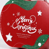 Boîte cadeau personnalisée pour petites entreprises, Noël, Halloween, exquise, biodégradable, en forme de forme classique, laminée mate