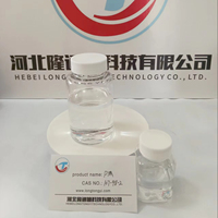 Éther monométhylique de propylèneglycol de formule moléculaire liquide C4H10O2 avec 107 fournisseur d'éther monométhylique de propylèneglycol