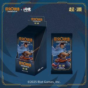 New League of Legends TCG Cards LOL Arcane Exclusive Start Deck Set Origin Series Booster Pack Card Jeux de société Kid Gift Box - Product Image 2