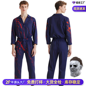 Disfraz de Desmond Miles, estilo de película, conjunto de trajes para hombres adultos con etiqueta y marcas - Product Image 4