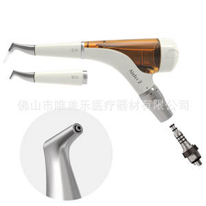 Pistolet de polissage dentaire intra-oral à air comprimé en métal/acier, pour le blanchiment des dents et le nettoyage des dents, utilisation supragingivale et sous-gingivale combinée - Product Image 2