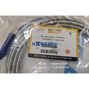 สายต่อขยาย METRIX รุ่น MX8031 ซีรีส์ H มือสอง - Product Image 1