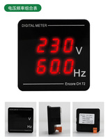 High End Encore CH72 AC Voltage, Current and Frequency Meter Measuring Instrument Encore CH72 Voltage Tester