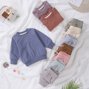 طقم رياضي للأطفال والرضع مكون من قطعتين بطباعة شعار مخصص، بدلة رياضية بغطاء للرأس للأولاد والبنات، مصنوع من القطن الفرنسي تيري - Product Image 1