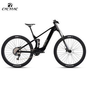 Bicicleta Eléctrica <span class=keywords><strong>de</strong></span> Montaña con Suspensión Completa EM19 con Cuadro <span class=keywords><strong>de</strong></span> Fibra <span class=keywords><strong>de</strong></span> Carbono 36v/48v250w - Product Image 2