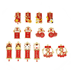 Новинка 2026 года: праздничный красный брелок из цинкового сплава с изображением льва и лошади, символизирующий богатство, мир, здоровье и удачу. - Product Image 5