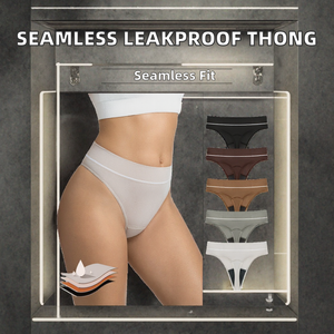 Vente en gros usine, livraison directe : Culottes menstruelles absorbantes et anti-fuites pour femmes, 4 couches, pour la natation et usage quotidien, couleur unie - Product Image 2