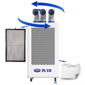 Climatisation portable industrielle de 12 000 BTU <span class=keywords><strong>avec</strong></span> tuyau d'<span class=keywords><strong>air</strong></span> chaud - Product Image 4