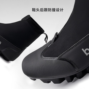 Bottes de VTT d'hiver Boton, en nylon, chaudes, coupe-vent, réfléchissantes, chaussures de cyclisme pour usage extérieur - Product Image 2