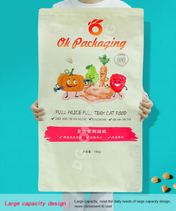 אריזת מזון לחיות מחמד (כלבים וחתולים) מפלסטיק איכותי בהתאמה אישית, במשקלים 1 ק\\\"ג, 5 ק\\\"ג, 10 ק\\\"ג ו-20 ק\\\"ג, עם סגירת רוכסן. - Product Image 5