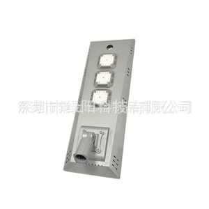 Farola Solar de 60W, Aleación de Aluminio, IP65, Montaje en Pared, Iluminación LED para Exteriores - Product Image 5