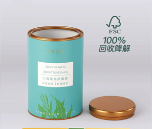 נייר תה מודפס אישית נייר תה ריק קרטון עגול קופסת נייר אריזה יכול - Product Image 6