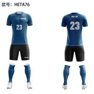 Maillot de football personnalisé pour hommes, entraînement, club, séchage rapide, tenue de football originale, uniformes de club de football, kits - Product Image 2