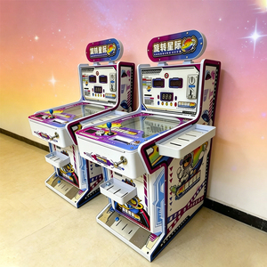 Machine de jeu d'arcade et flipper rotatif étoile pour enfants, commerciale, à monnayeur, en métal, garantie 1 an pour centres de jeux - Product Image 1
