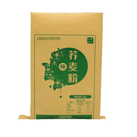 Sac en papier kraft imprimé personnalisé, écologique et de qualité alimentaire, pour l'emballage de 5 kg de farine de sarrasin/de riz, avec logo personnalisé