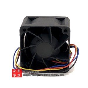 เอวีซีพัดลมระบายความร้อน 40x40x25 มม. 12V 0.48A ตลับลูกปืนคอมพิวเตอร์ PWM ควบคุมอุณหภูมิ - Product Image 4