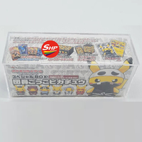 Boîte de présentation magnétique en acrylique SHP pour collection Pokémon Pikachu du Centre Japonais, protection UV, boîte en acrylique transparente