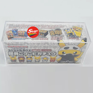 Boîte de présentation magnétique en acrylique SHP pour collection Pokémon <span class=keywords><strong>Pikachu</strong></span> du Centre Japonais, protection UV, boîte en acrylique transparente - Product Image 4