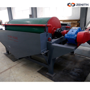 High Recovery Strong Suspended <strong>Conveyor</strong> <strong>Belt</strong> <strong>Magnetic</strong> <strong>Separator</strong> - Product Image 2