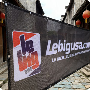 Двусторонний рекламный баннер из полиэстера с индивидуальным дизайном для выставок, соревнований и коммерческих мероприятий – хит продаж - Product Image 3