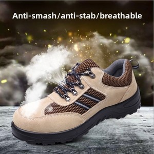 Chaussures de travail en daim respirant, anti-écrasement, anti-perforation, résistantes à l'usure, chaussures de sécurité industrielles pour la fabrication mécanique - Product Image 4