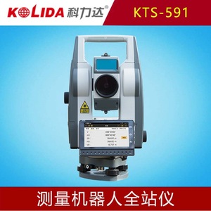 เครื่องมือสำรวจอัตโนมัติ Kolida KTS-591 สำหรับการวัดและการวางตำแหน่งแบบไม่ใช้ปริซึม - Product Image 4