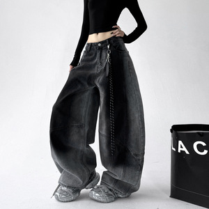 Jean ample vintage dégradé délavé à jambe courbée pour femme – Nouvelle collection tendance - Product Image 2