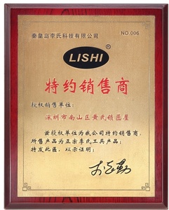 Chất lượng cao tùy chọn 35 mảnh Euro xe khóa chọn công cụ giải mã 2 1 bộ gốc lishi thương hiệu thép không gỉ thợ khóa Nguồn cung cấp - Product Image 5