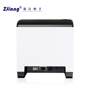 Impresora Térmica POS5860 de 58 mm, Impresora Térmica de 100 mm/<span class=keywords><strong>s</strong></span>, Impresora de Etiquetas de Códigos de Barras, Impresora Térmica sin Tinta, USB, Serial - Product Image 2