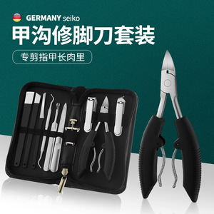 Stainless steel nail clipper sleeve for nail groove decoration, <b>pedicure</b>, household nail clipper tools, nail clippers for - Product Image 4